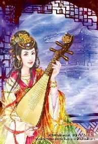 Lâm Phong Và Lãnh Huyết