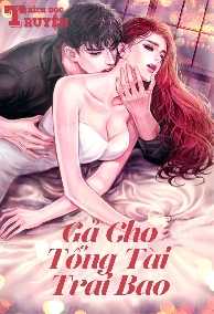 Gả Cho Tổng Tài Trai Bao