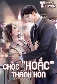 Chọc Hoắc Thành Hôn