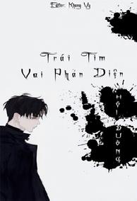 Trái Tim Vai Phản Diện