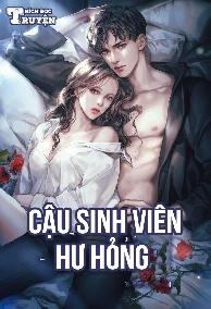 Cậu Sinh Viên Hư Hỏng