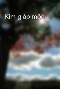 Kim Giáp Môn