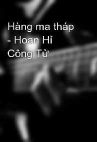 Hàng Ma Tháp