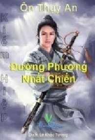 Đường Phương Nhất Chiến