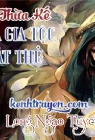 Người Thừa Kế Của Gia Tộc Sát Thủ